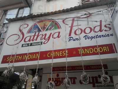 Hotel Ganga Restaurant