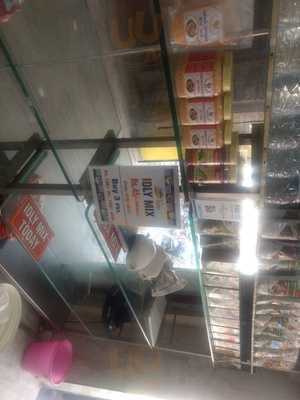 Hotel Ganga Restaurant