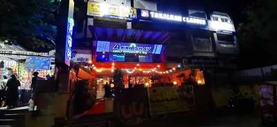 Hotel Akshay Court Restaurant