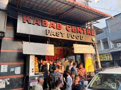 Siddique Kabab Center