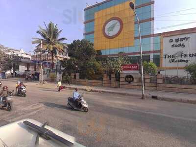 Hotel Elite Restaurant