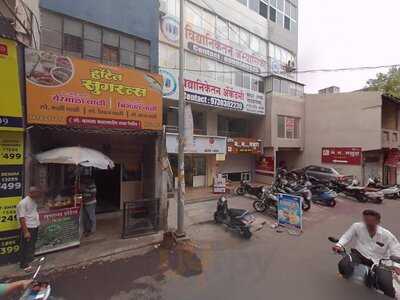 Hotel Kaveri Restaurant