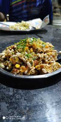 Amrit Bhel