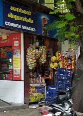 Corner Snacks