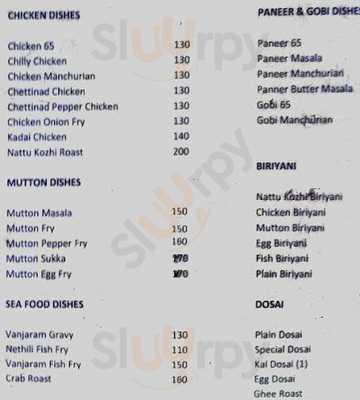 Hotel Sowmiya Bhavan Restaurant