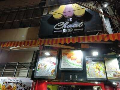 The Chaat Shop