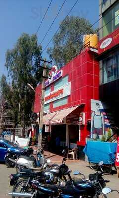 Pancha Tantra Xpress