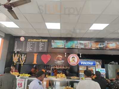 Sri Siddhivinayaka Vada Pav Centre