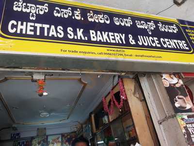 S.k Bakery