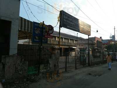 Movie Land Drive In Restaurant