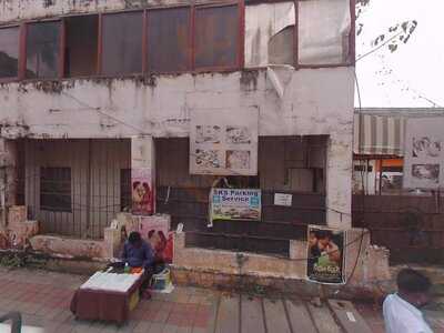 Movie Land Drive In Restaurant