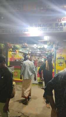 Vigneshwara Snack Bar