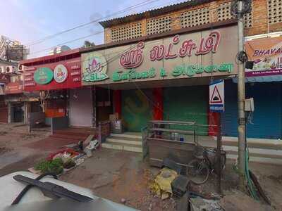 Shree Lakshmi Bakery