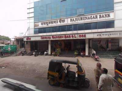 Savana Bar And Restaurant