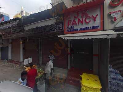 Anbazagan Fruit Juice & Ice Cream Parlour