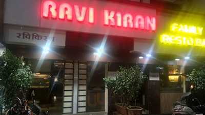 Ravi Kiran Restaurant