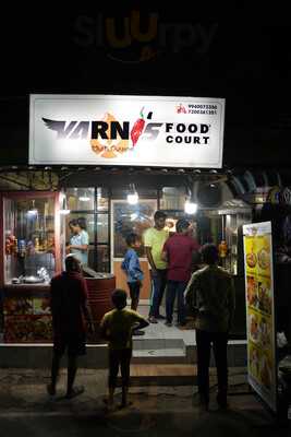 Varnis Food Court