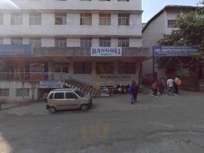 Rangoli Cafe