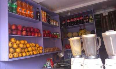 Juice Corner