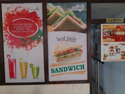 Juice Garden Ecr