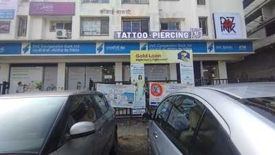 Om Chandishwar Amrittulya