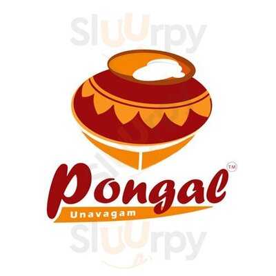 Pongal Unavagam