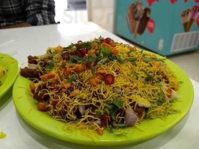 Delite Chaat House