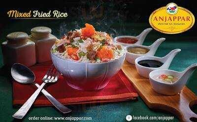 Ammaiyappar Restaurant