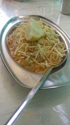 New Refreshment House