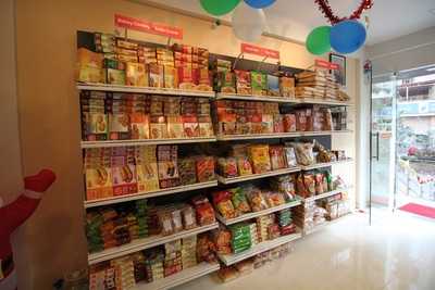 New Poona Bakery