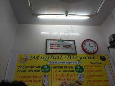 Moghul Briyani