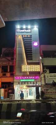 V.r Rajan Bakery And Sweets