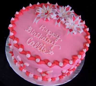 V.r Rajan Bakery And Sweets