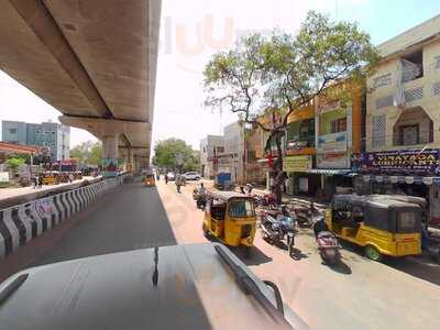 V.r Rajan Bakery And Sweets