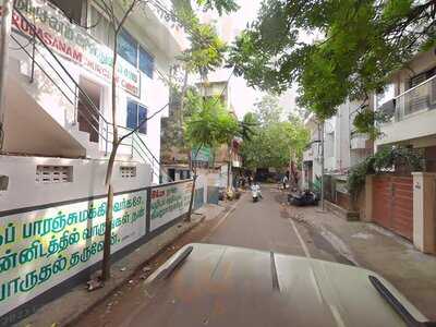 Kovai Pazhamuthir Nilayam