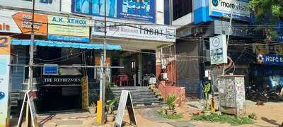 Namma Hotel Restaurant