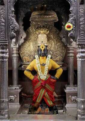 Kohlapuri Kedarlink Bakery