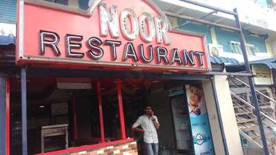 An-noor Restautant