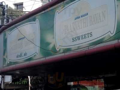 Sri Parvathi Saravana Lunch Home