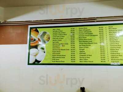 Hotel Aksayapavan Restaurant