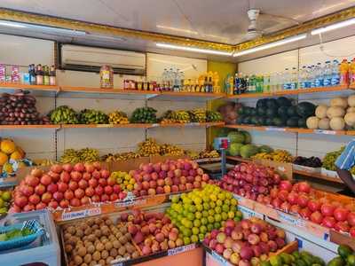 Sri Ganesh Pazha Mudir Nilayam