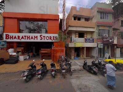 Sri Ganesh Pazha Mudir Nilayam