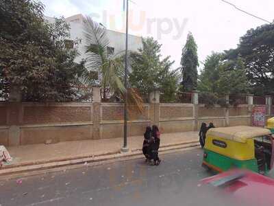 Sri Ganesh Upahara Vegetarian Restaurant