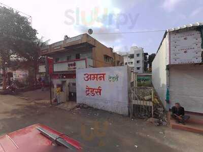 Hotel Rupali Restaurant