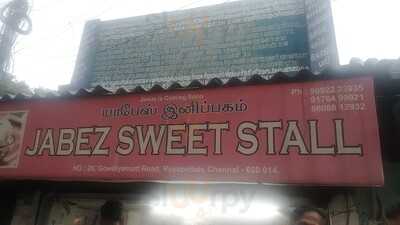 Jabez Sweet Stall