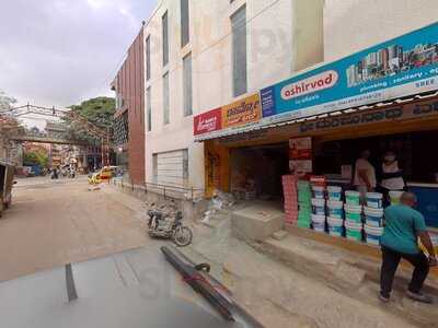 King Burger Cafeteria