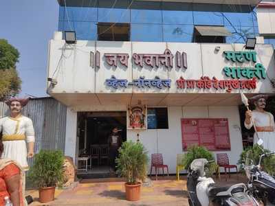 Hotel Jai Tukai Restaurant