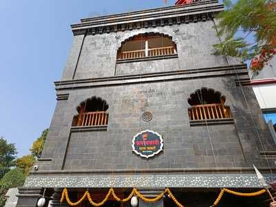 Hotel Jai Tukai Restaurant