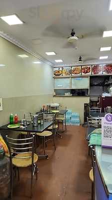 Aroma Biriyani & Fast Food