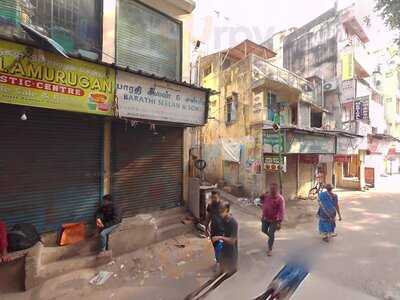 Aroma Biriyani & Fast Food